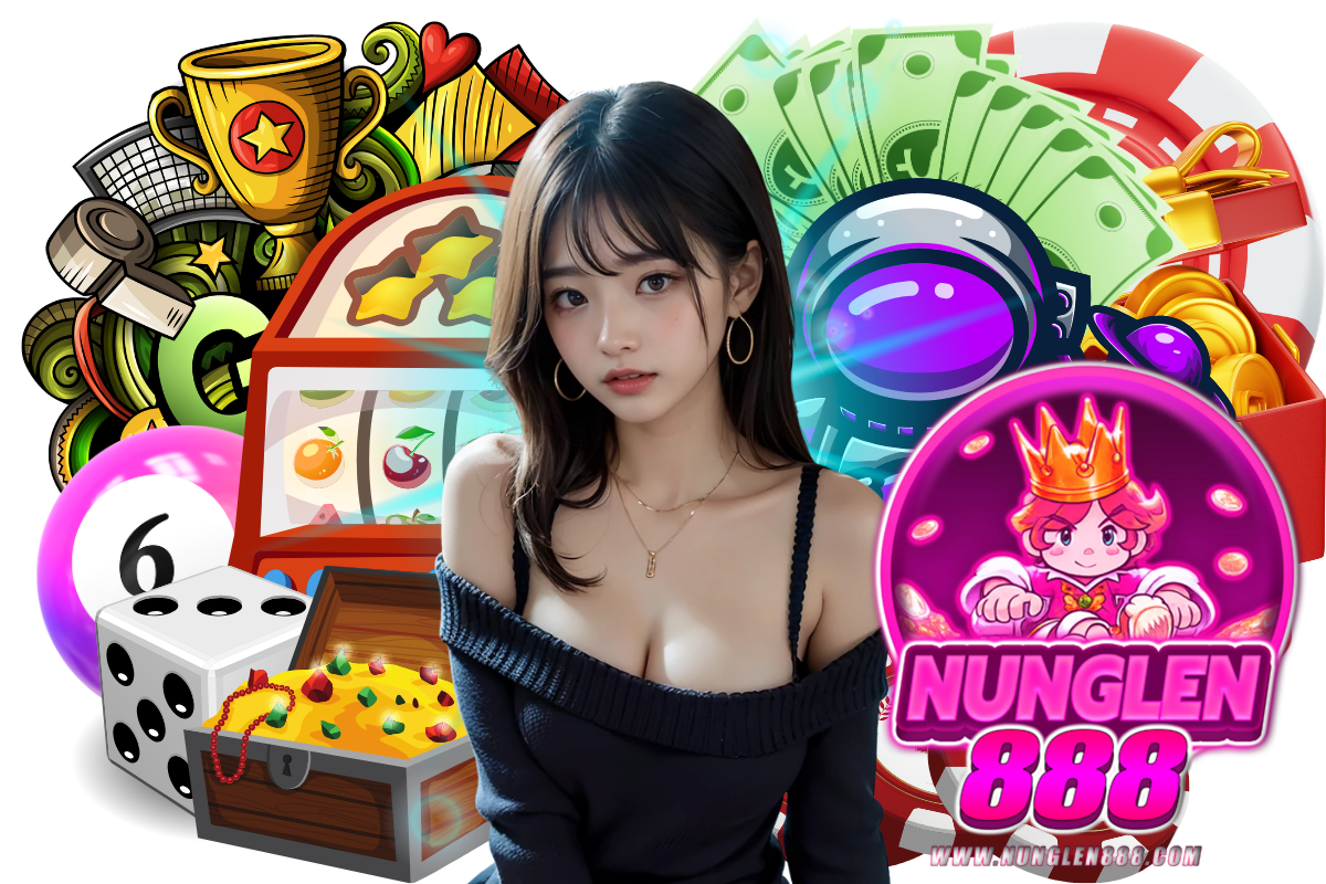 nunglen888 เว็บตรง